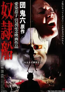 暗涌之岸都市商战剧全集